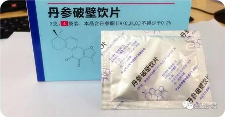 中藥飲片 從傳統(tǒng)到創(chuàng)新的發(fā)展現(xiàn)狀